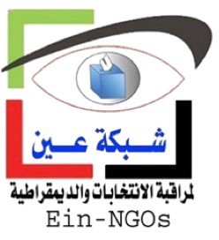 logo3